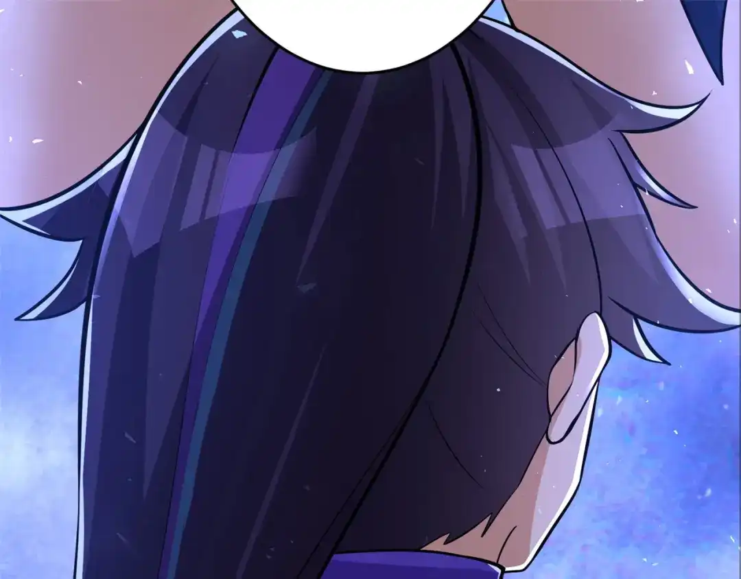 《修仙狂徒》第153话 考核试炼 第119页