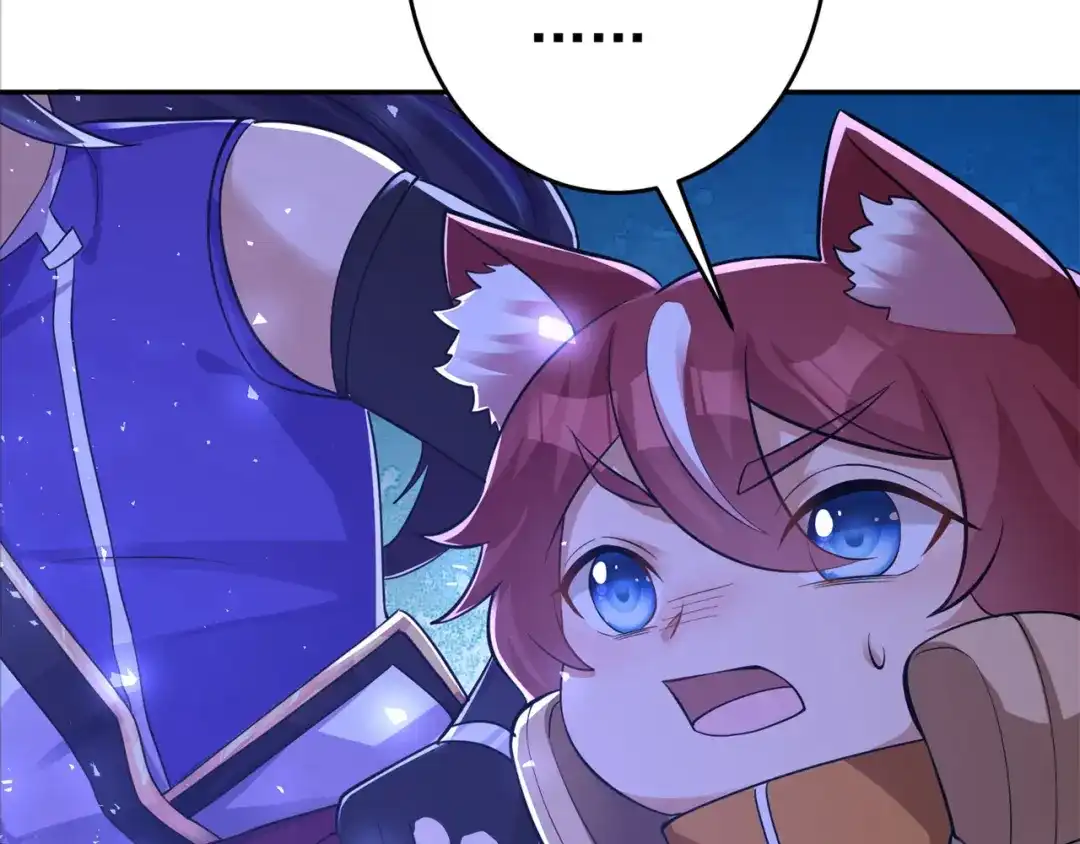 《修仙狂徒》第153话 考核试炼 第49页