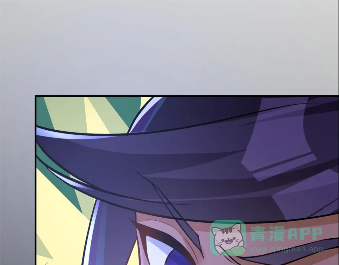 《修仙狂徒》第153话 考核试炼 第96页