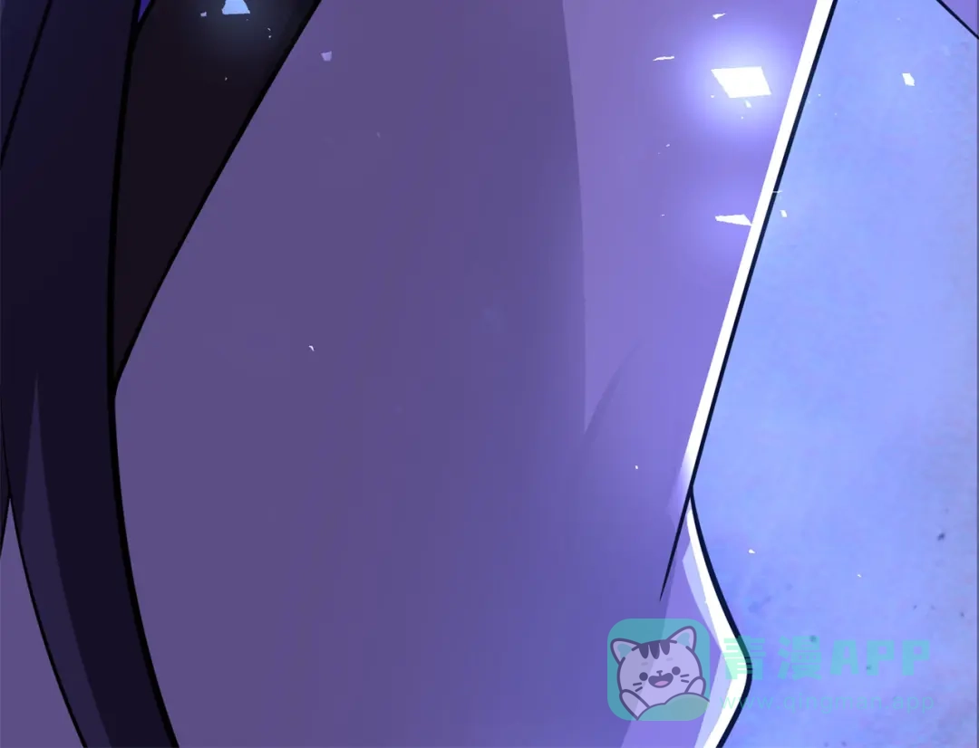 《修仙狂徒》第153话 考核试炼 第121页