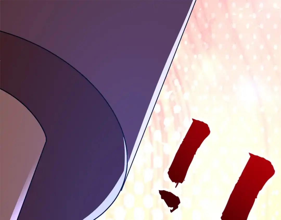 《修仙狂徒》第153话 考核试炼 第77页