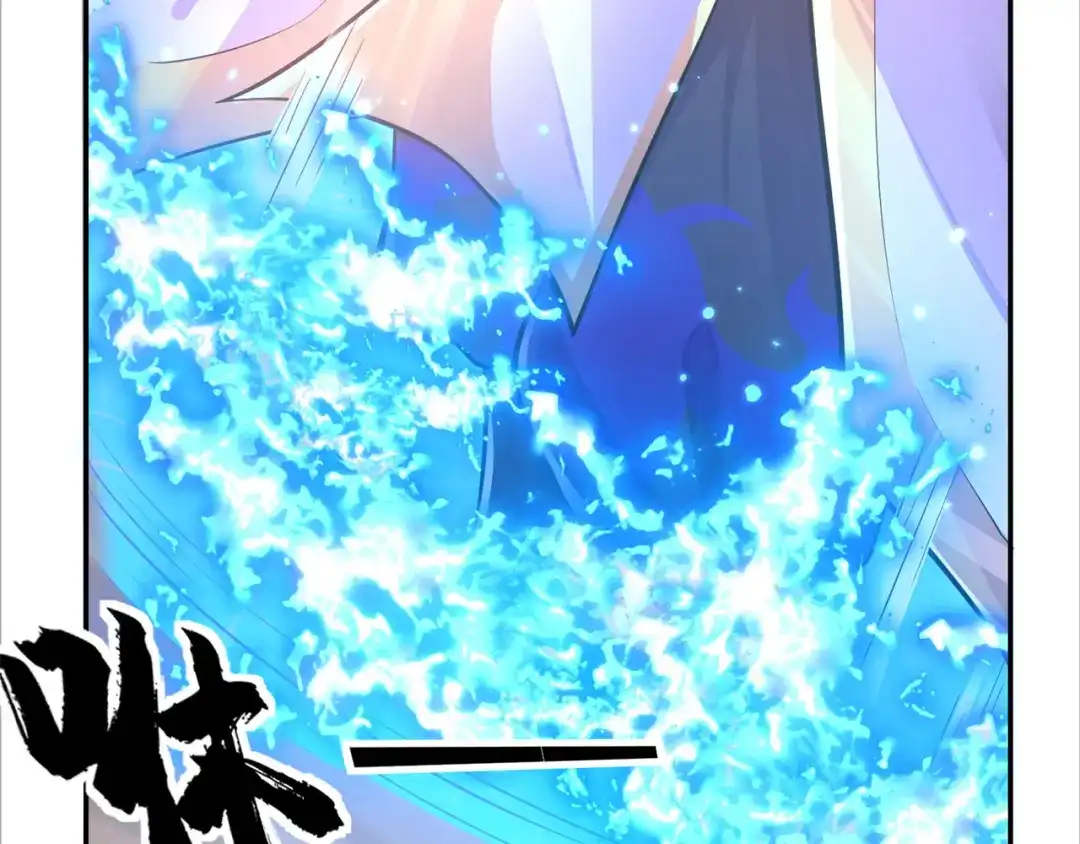 《修仙狂徒》第153话 考核试炼 第33页