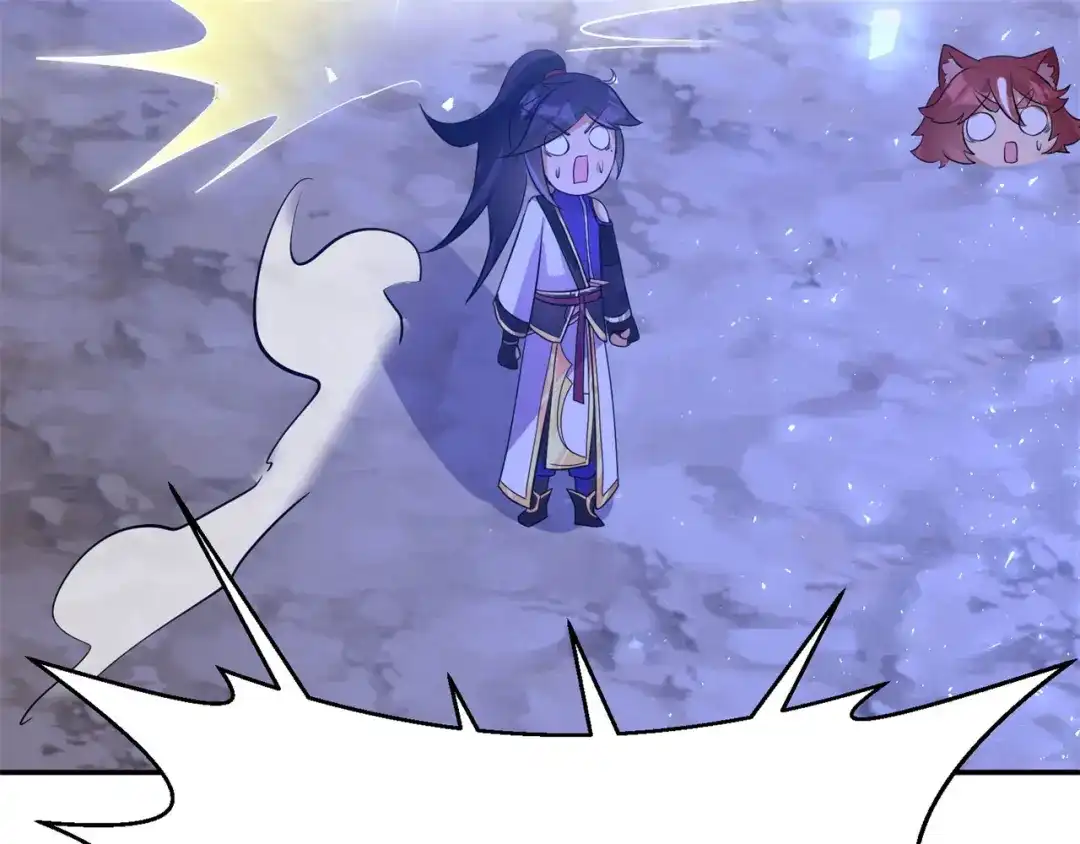 《修仙狂徒》第153话 考核试炼 第90页