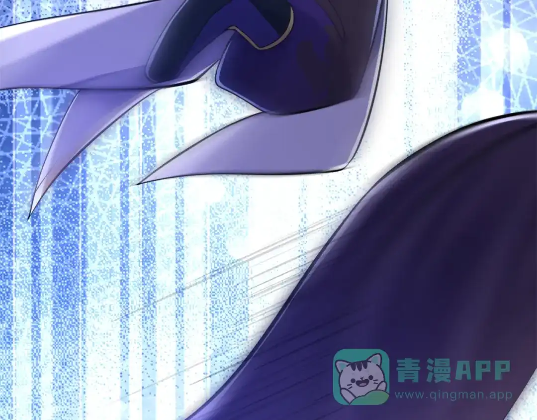 《修仙狂徒》第154话 通关的秘诀 第41页