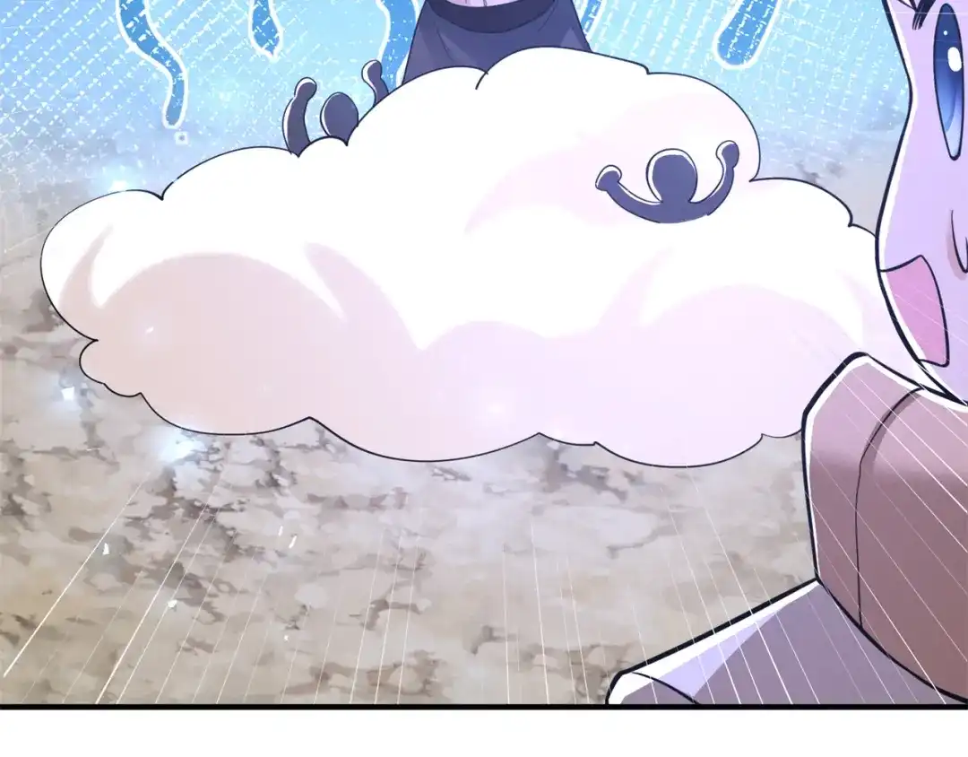 《修仙狂徒》第154话 通关的秘诀 第20页