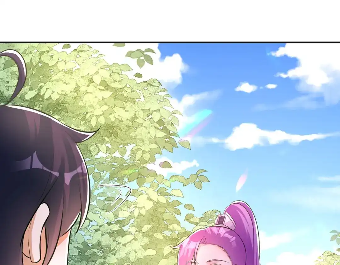 《修仙狂徒》第154话 通关的秘诀 第100页
