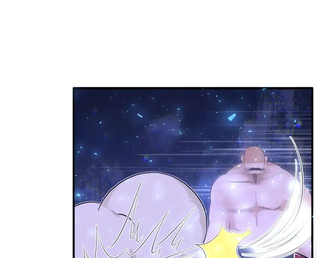 《修仙狂徒》第154话 通关的秘诀 第15页