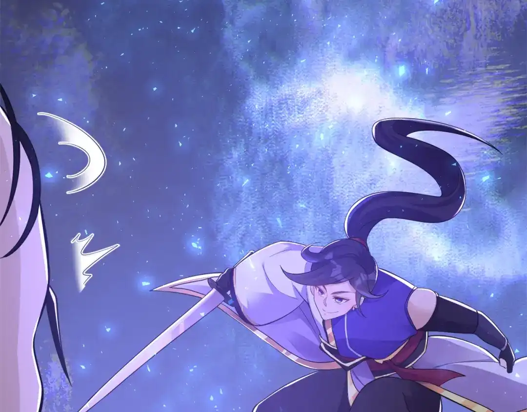 《修仙狂徒》第154话 通关的秘诀 第32页