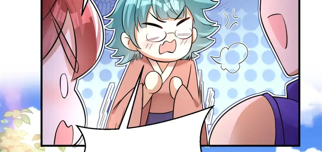 《修仙狂徒》第154话 通关的秘诀 第74页