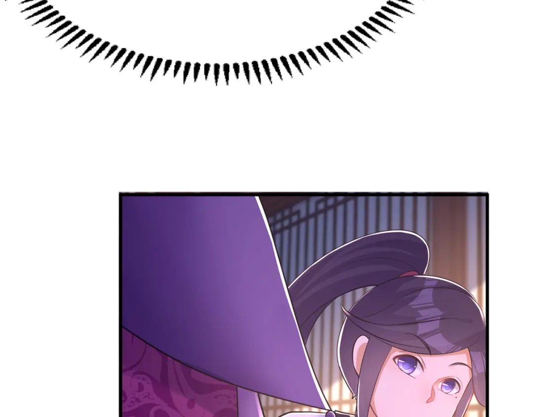 《修仙狂徒》第154话 通关的秘诀 第93页