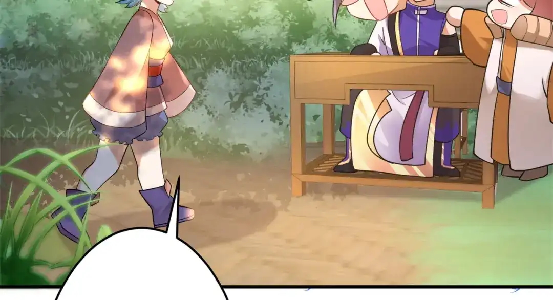 《修仙狂徒》第154话 通关的秘诀 第69页