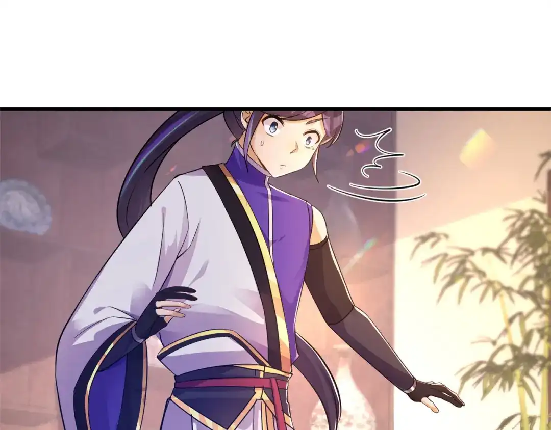 《修仙狂徒》第155话 滴血认主 第10页