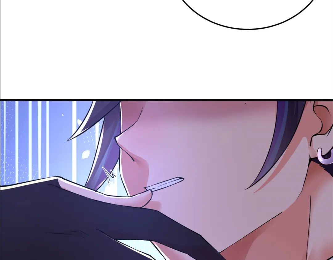 《修仙狂徒》第155话 滴血认主 第49页
