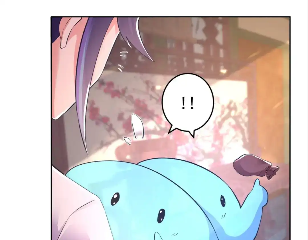《修仙狂徒》第155话 滴血认主 第60页