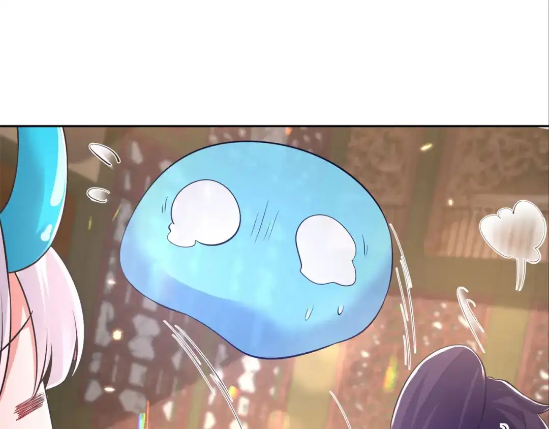 《修仙狂徒》第155话 滴血认主 第65页
