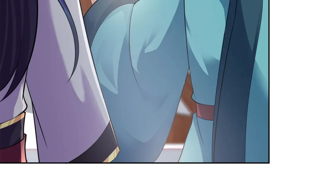《修仙狂徒》第156话 云雾芝 第52页