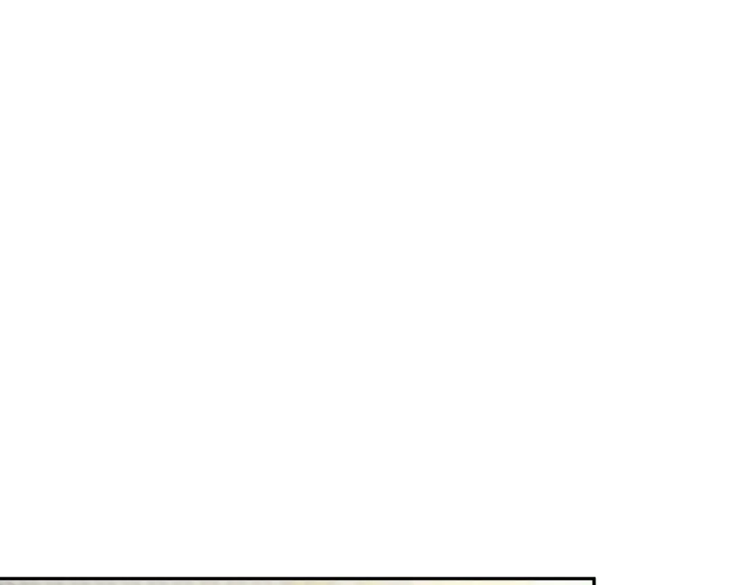 《修仙狂徒》第157话 探访黑店 第84页