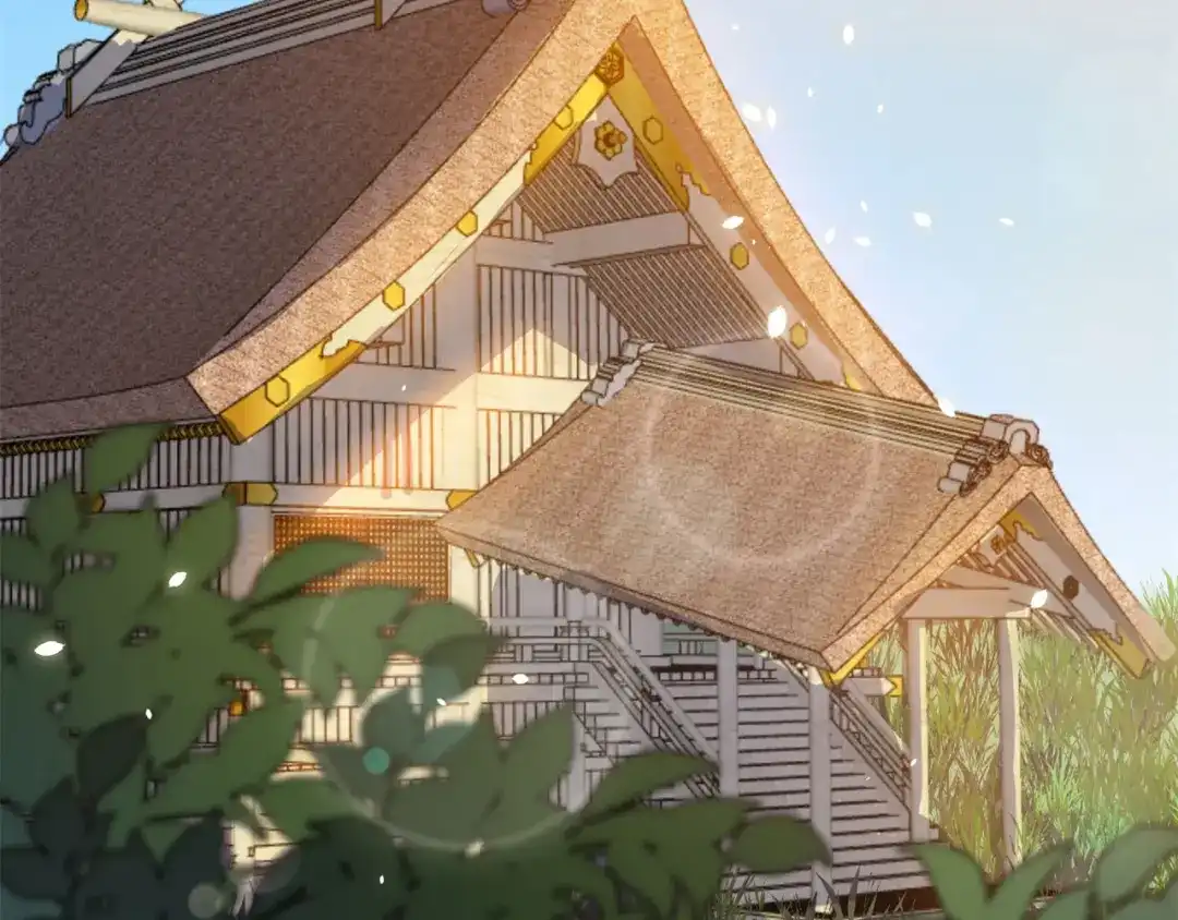 《修仙狂徒》第157话 探访黑店 第22页