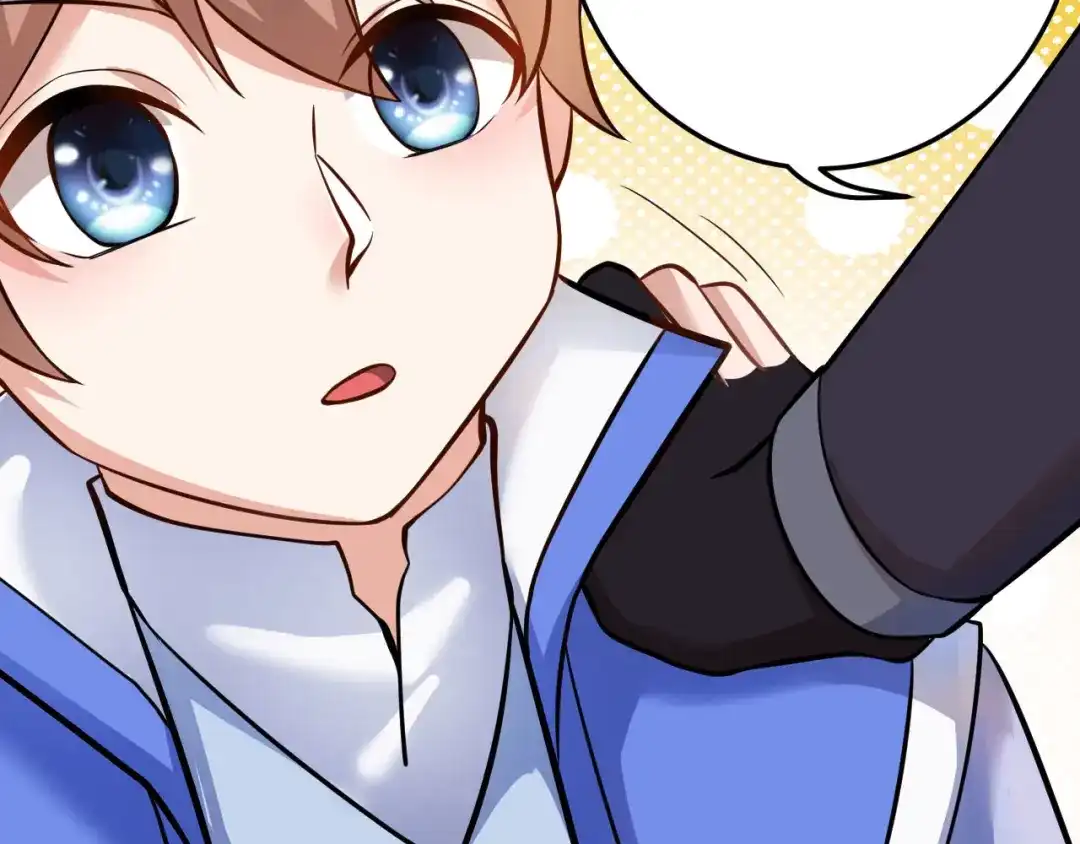 《修仙狂徒》第158话 大姐姐的诱惑 第82页