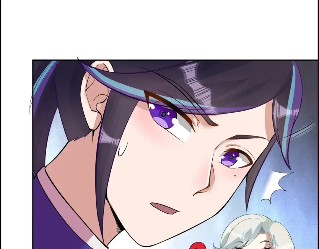 《修仙狂徒》第158话 大姐姐的诱惑 第105页