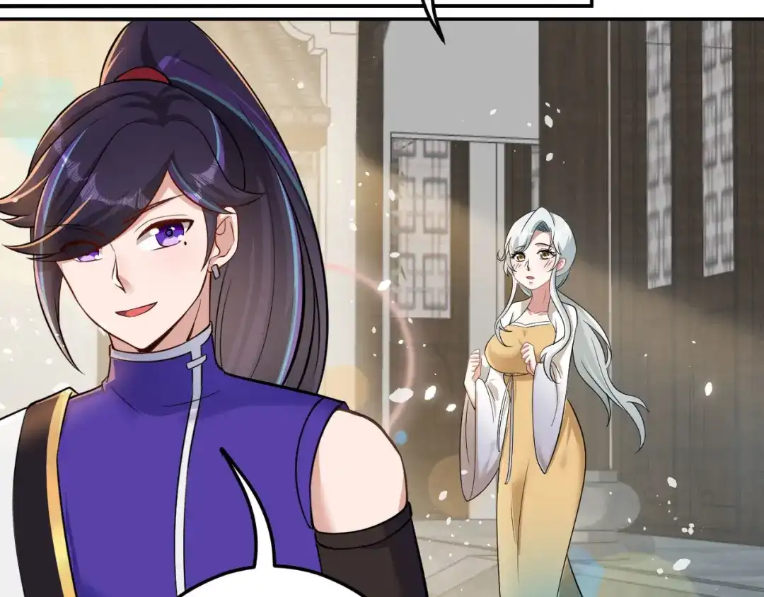 《修仙狂徒》第158话 大姐姐的诱惑 第90页