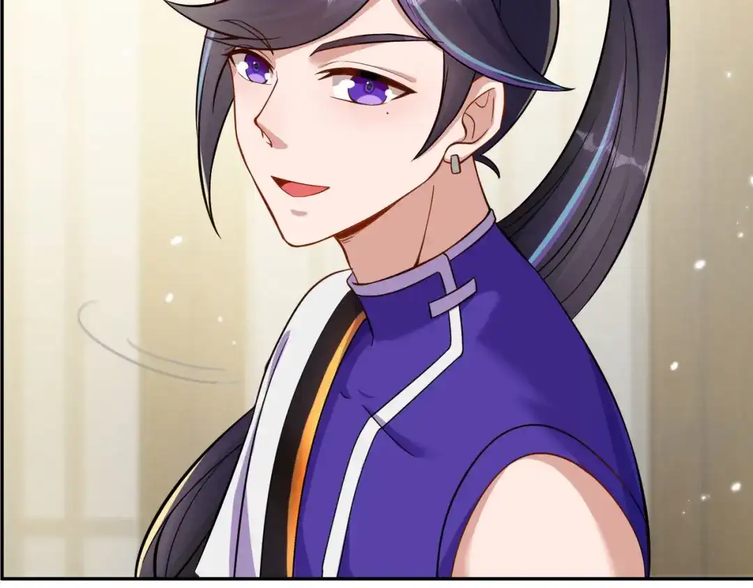 《修仙狂徒》第158话 大姐姐的诱惑 第52页