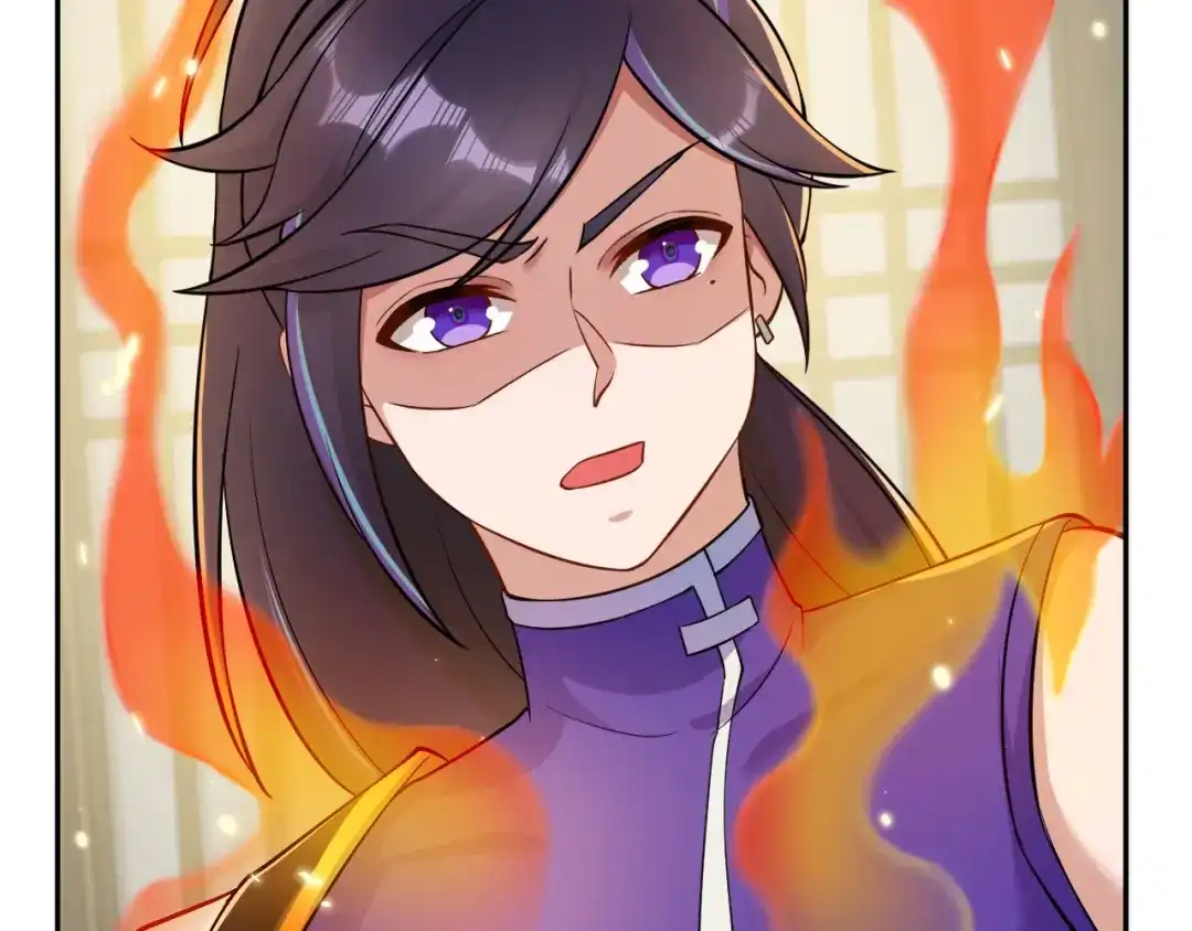 《修仙狂徒》第158话 大姐姐的诱惑 第43页