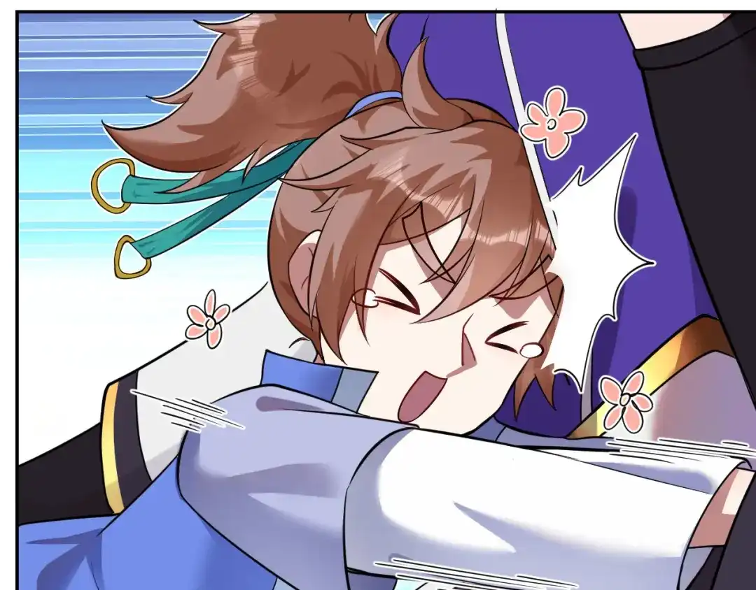 《修仙狂徒》第158话 大姐姐的诱惑 第17页