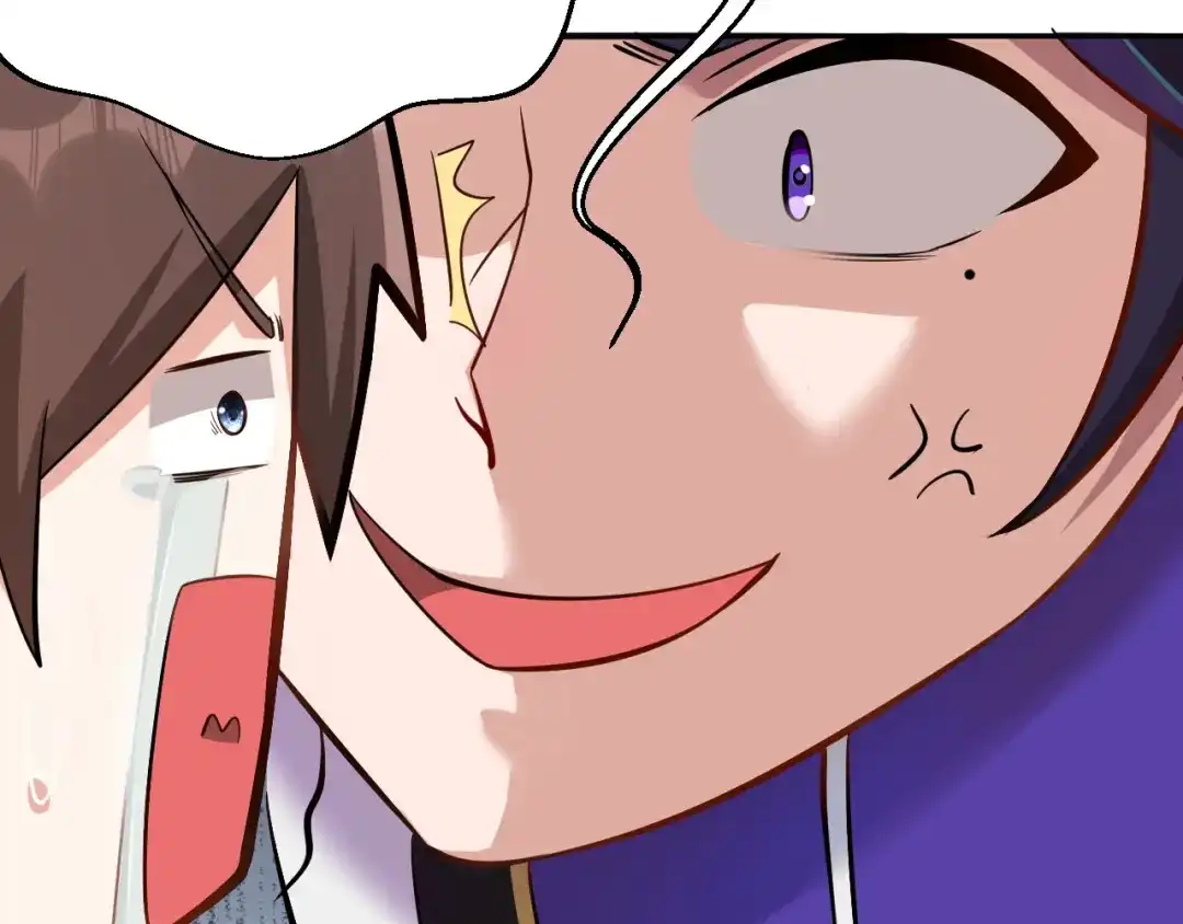 《修仙狂徒》第158话 大姐姐的诱惑 第84页