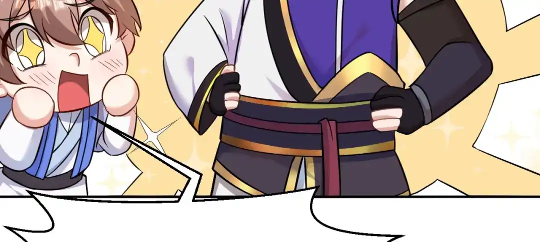 《修仙狂徒》第158话 大姐姐的诱惑 第80页