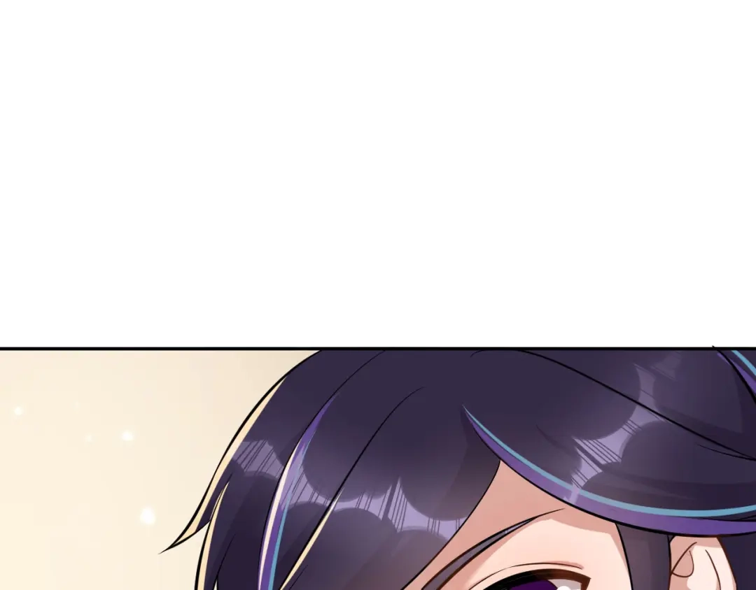 《修仙狂徒》第158话 大姐姐的诱惑 第57页