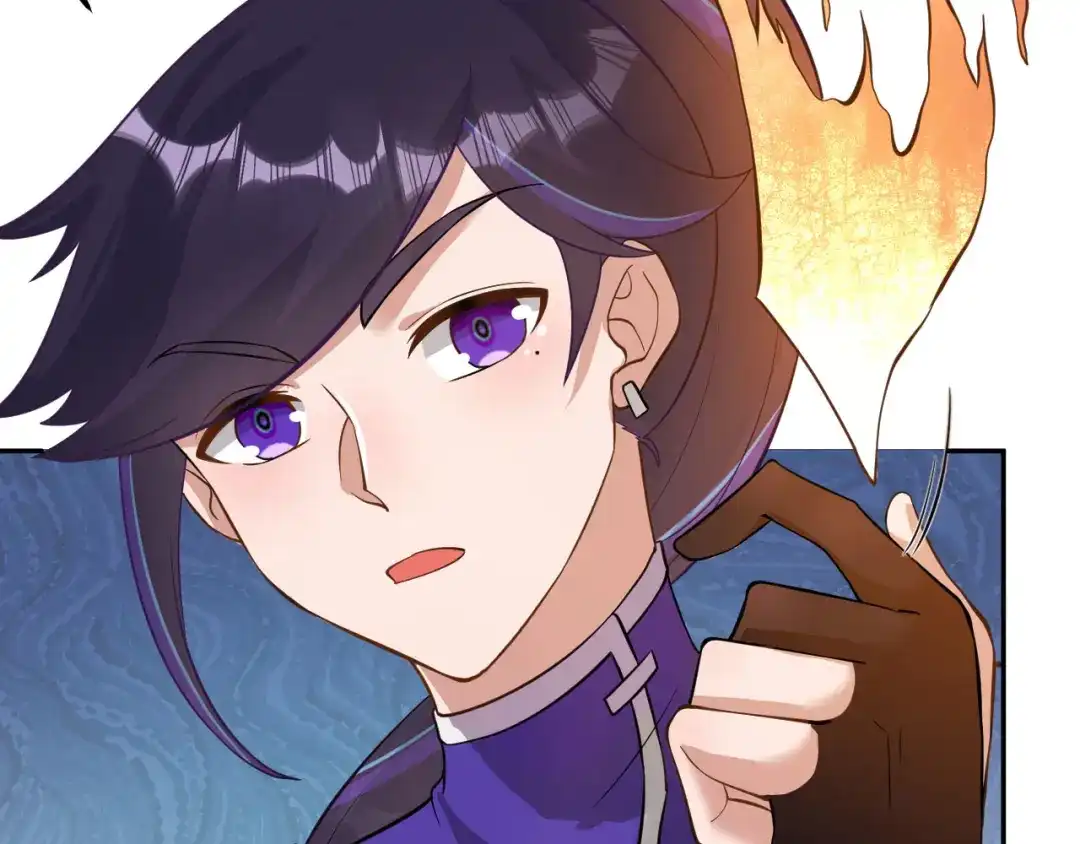 《修仙狂徒》第158话 大姐姐的诱惑 第37页