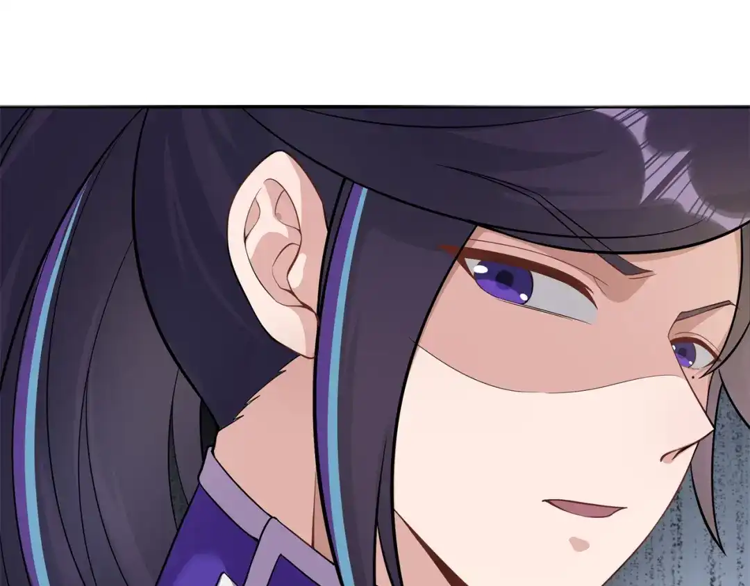 《修仙狂徒》第159话 谁才是大哥？ 第53页