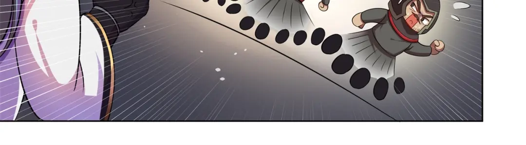 《修仙狂徒》第159话 谁才是大哥？ 第27页