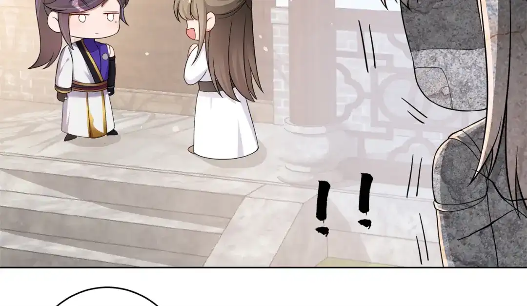 《修仙狂徒》第159话 谁才是大哥？ 第35页