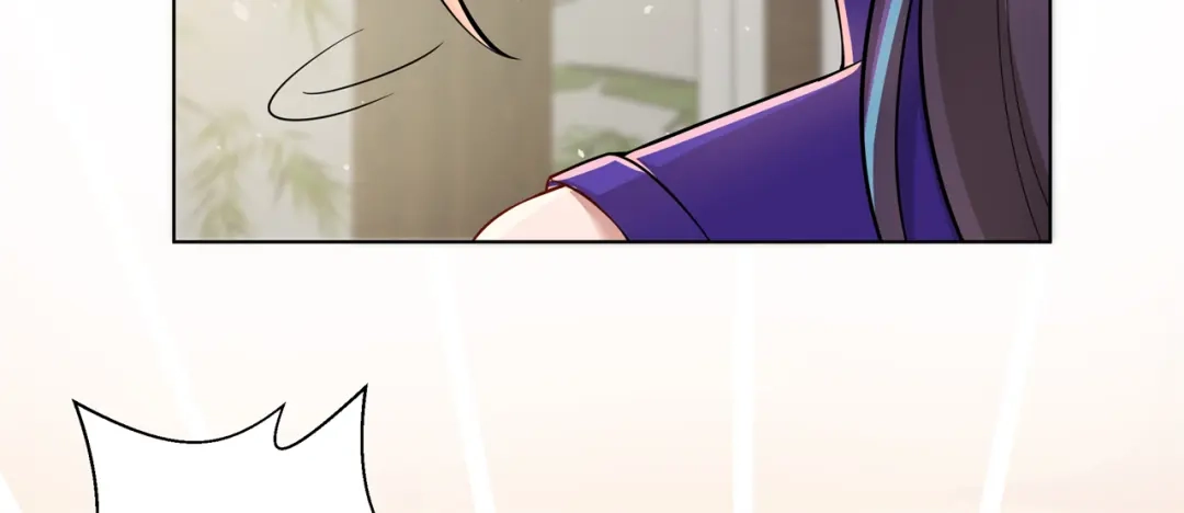 《修仙狂徒》第159话 谁才是大哥？ 第29页