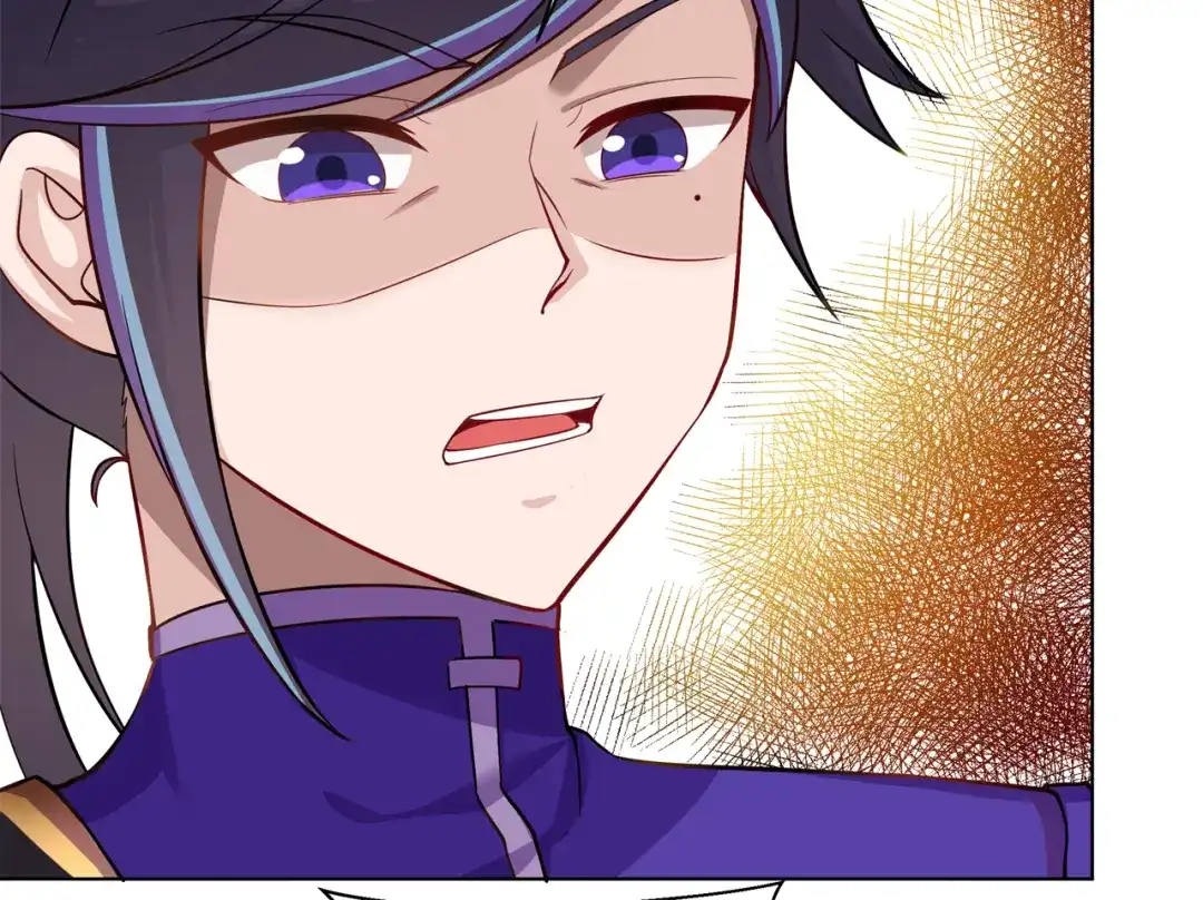 《修仙狂徒》第159话 谁才是大哥？ 第24页
