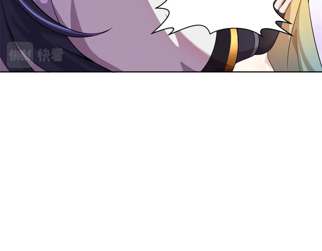 《修仙狂徒》第159话 谁才是大哥？ 第62页