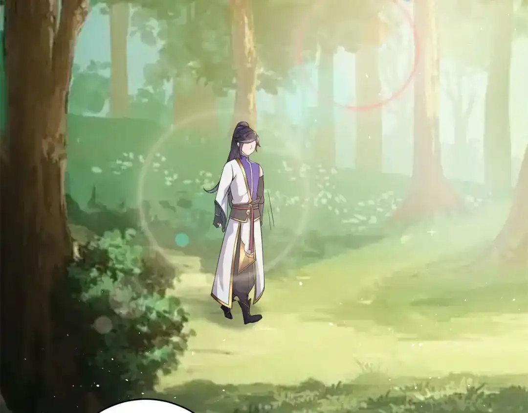 《修仙狂徒》第160话 半路抢劫 第63页