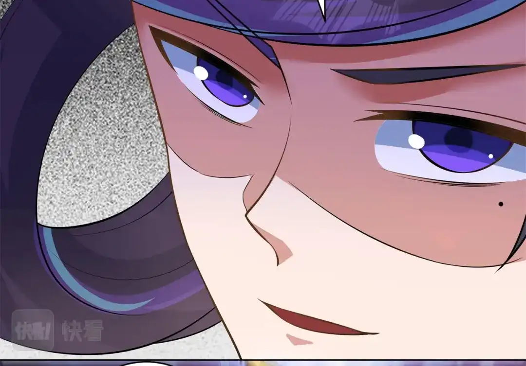 《修仙狂徒》第160话 半路抢劫 第79页