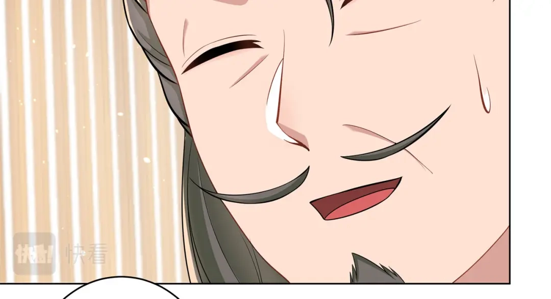 《修仙狂徒》第160话 半路抢劫 第23页