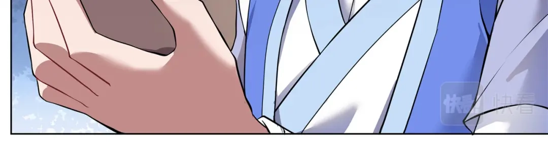 《修仙狂徒》第160话 半路抢劫 第58页