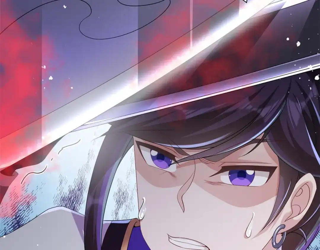 《修仙狂徒》第161话 节奏斩 第48页