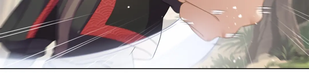 《修仙狂徒》第161话 节奏斩 第18页