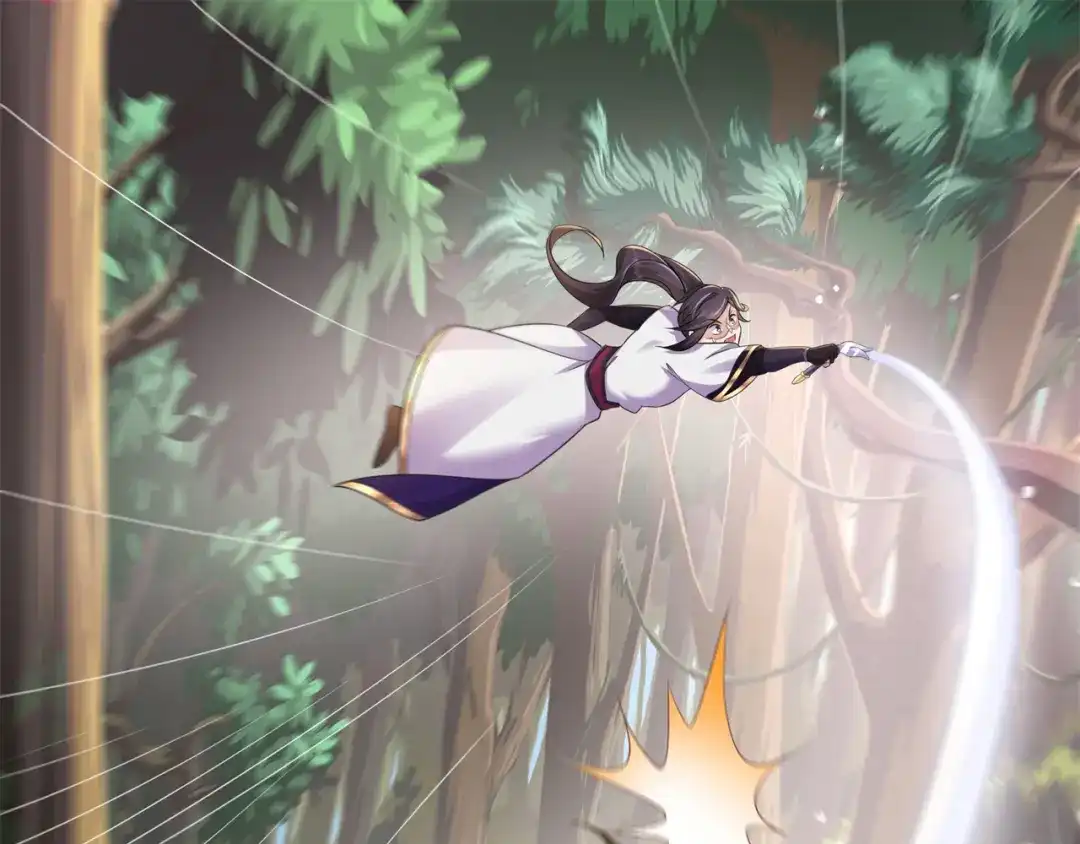 《修仙狂徒》第161话 节奏斩 第19页