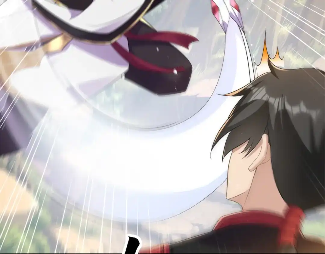 《修仙狂徒》第161话 节奏斩 第7页