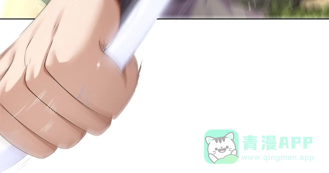 《修仙狂徒》第161话 节奏斩 第21页