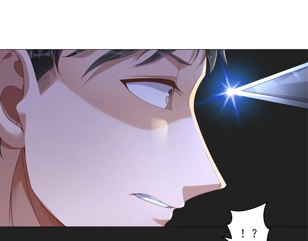 《修仙狂徒》第161话 节奏斩 第52页