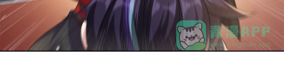 《修仙狂徒》第161话 节奏斩 第51页