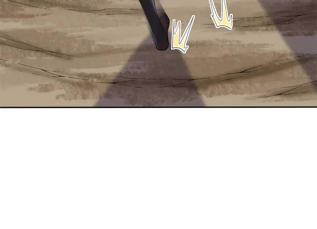 《修仙狂徒》第162话 狡诈的张德 第17页